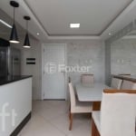 Apartamento com 1 quarto à venda na Avenida Gustavo Adolfo, 2118, Vila Gustavo, São Paulo