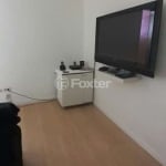 Apartamento com 2 quartos à venda na Rua das Palmeiras, 381, Vila Buarque, São Paulo