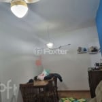 Apartamento com 1 quarto à venda na Rua José da Costa de Andrade, 150, Jardim Santa Terezinha, São Paulo