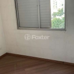 Apartamento com 1 quarto à venda na Avenida Doutor Guilherme Dumont Vilares, 1136, Jardim Londrina, São Paulo