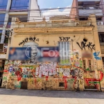 Terreno comercial à venda na Rua General Lima e Silva, 260, Centro Histórico, Porto Alegre