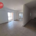 Apartamento 2 quartos Ribeião Preto