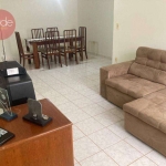 Apartamento com 2 dormitórios à venda, 81 m² por R$ 270.000,00 - Vila Ana Maria - Ribeirão Preto/SP