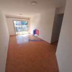 Apartamento 3 dormitórios, 2 vagas, 1 suíte e piscina!