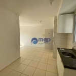 Apartamento com 2 quartos para locação/venda no Campos Elíseos - 55 m² - São Paulo/SP