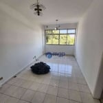 Apartamento com 2 quartos para locação na Vila Guilherme - 70 m² - São Paulo/SP