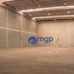 Galpão em Condomínio para Alugar ao Lado do Aeroporto de Guarulhos - R$ 34/m² - 5.178 m² - São Paulo/SP