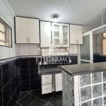 Apartamento com 2 quartos à venda na Rua Aveleda, 88, Jardim Santa Terezinha, São Paulo