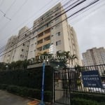 Apartamento com 2 quartos para alugar na Secadouros, 100, Vila Carmosina, São Paulo