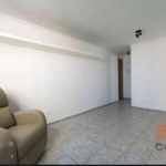 Apartamento 50 m² - Locação R$ 1.950,00 p/mês - Brás - SP