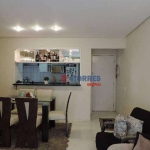 Apartamento com 3 dormitórios, 75 m² - venda por R$ 840.000,00 ou aluguel por R$ 5.600,00/mês - Jardim Bonfiglioli - São Paulo/SP