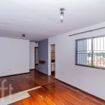 Apartamento à venda em Água Rasa com 58 m², 2 quar