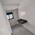 Charmoso Apartamento na Chácara Belenzinho