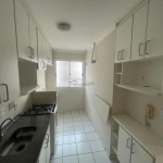 Apartamento com 2 quartos para alugar na Rodrigo Medeiros, 121, Jardim Monte Alto, Campinas