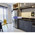 Apartamento com 1 quarto à venda na Stella Marina, 200, Campo Belo, São Paulo