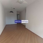 Apartamento com 2 quartos à venda na Rua Joaquim Guarani, 97, Brooklin, São Paulo