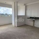 Apartamento com 2 quartos à venda na Rua Vênus, 512, Vila Formosa, São Paulo