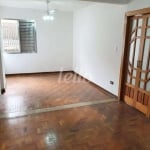 Apartamento com 1 quarto à venda na Rua Santa Virgínia, 356, Tatuapé, São Paulo