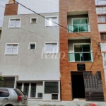 Apartamento com 3 quartos à venda na Rua Guajurus, 593, Jardim São Paulo (Zona Norte), São Paulo