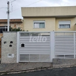 Casa com 4 quartos à venda na Rua José Luís da Silva Gomes, 57, Vila Iório, São Paulo