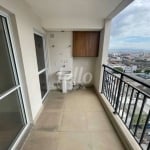 Apartamento com 1 quarto à venda na Rua Visconde de Parnaíba, 1046, Brás, São Paulo