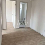 Apartamento com 1 quarto à venda na Rua Mariano Procópio, 539, Vila Monumento, São Paulo