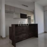 Apartamento com 2 quartos à venda na Rua Itanhaém, 514, Vila Prudente, São Paulo