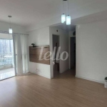 Apartamento com 2 quartos à venda na Avenida Vila Ema, 1377, Vila Prudente, São Paulo