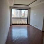 Apartamento com 3 quartos à venda na Praça Chile, 130, Parque das Nações, Santo André