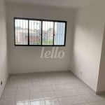 Apartamento com 1 quarto à venda na Rua Vapabussu, 910, Campo Belo, São Paulo