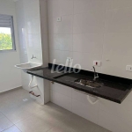 Apartamento com 1 quarto à venda na Rua Vicenza, 125, Vila Dom Pedro II, São Paulo