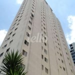 Apartamento com 2 quartos à venda na Rua Manuel de Almeida, 457, Vila Guilherme, São Paulo