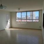 Apartamento com 3 quartos à venda na Rua Marquês de Praia Grande, 540, Vila Prudente, São Paulo