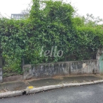 Terreno à venda na Rua Pero Neto, 199, Saúde, São Paulo