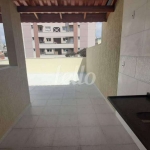 Apartamento com 2 quartos à venda na Rua Vitória Régia, 1098, Campestre, Santo André