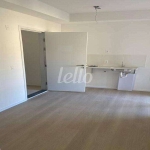 Apartamento com 1 quarto à venda na Rua Alsácia, 280, Campo Belo, São Paulo