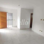 Apartamento com 2 quartos à venda na Rua Santa Eudóxia, 257, Casa Verde, São Paulo