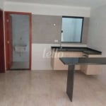 Apartamento com 2 quartos à venda na Rua Coronel Carlos Oliva, 294, Tatuapé, São Paulo