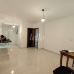 Apartamento com 2 quartos à venda na Rua Caçador, 539, Vila Paiva, São Paulo