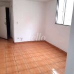 Apartamento com 1 quarto à venda na Rua Serra de Botucatu, 978, Vila Gomes Cardim, São Paulo