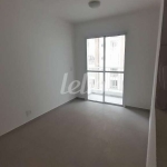 Apartamento com 2 quartos à venda na Avenida Vila Ema, 5446, São Lucas, São Paulo