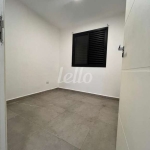 Apartamento com 2 quartos à venda na Rua Calandra, 292, Vila Germinal, São Paulo