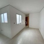 Apartamento com 2 quartos à venda na Rua Dino Bueno, 315, Vila Scarpelli, Santo André