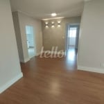 Apartamento com 3 quartos à venda na Rua João Cachoeira, 892, Vila Nova Conceição, São Paulo