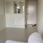 Apartamento com 2 quartos à venda na Rua Nhu-Guaçu, 209, Campo Belo, São Paulo