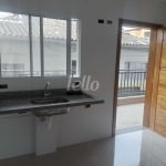 Apartamento com 2 quartos à venda na Rua Secundino Veiga, 241, Vila Maria, São Paulo