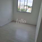 Apartamento com 1 quarto à venda na Rua Candiruaçu, 16, Parque Vitória, São Paulo