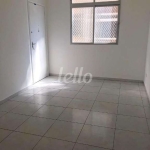 Apartamento com 2 quartos à venda na Avenida Alcântara Machado, 2718, Brás, São Paulo