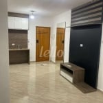 Apartamento com 2 quartos à venda na Rua Cananéia, 64, Vila Valparaíso, Santo André