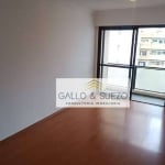 Apartamento, 58 m² - venda por R$ 640.000,00 ou aluguel por R$ 3.846,35/mês - Vila da Saúde - São Paulo/SP